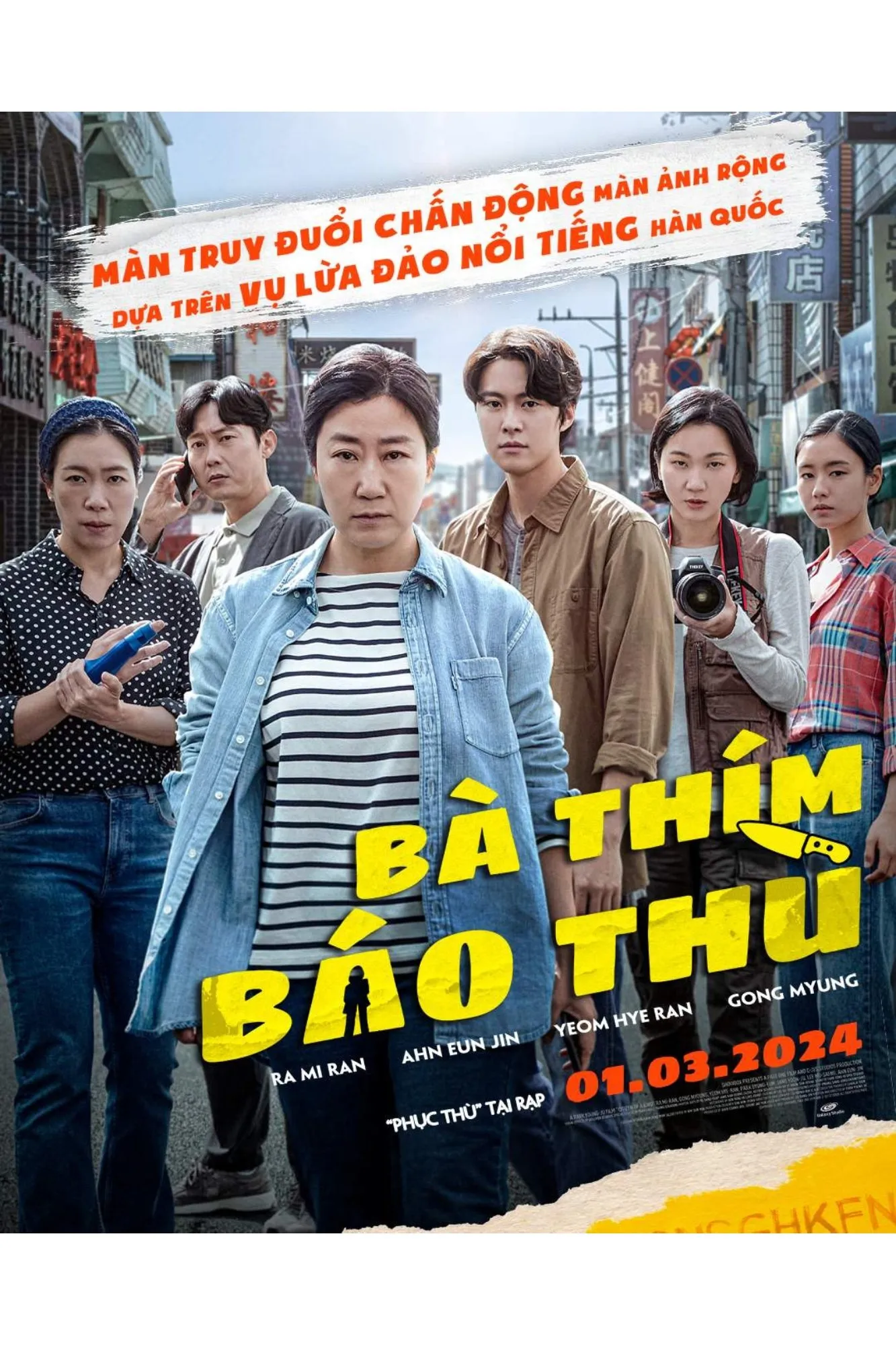 Citizen Of A Kind watch-ba-thim-bao-thu