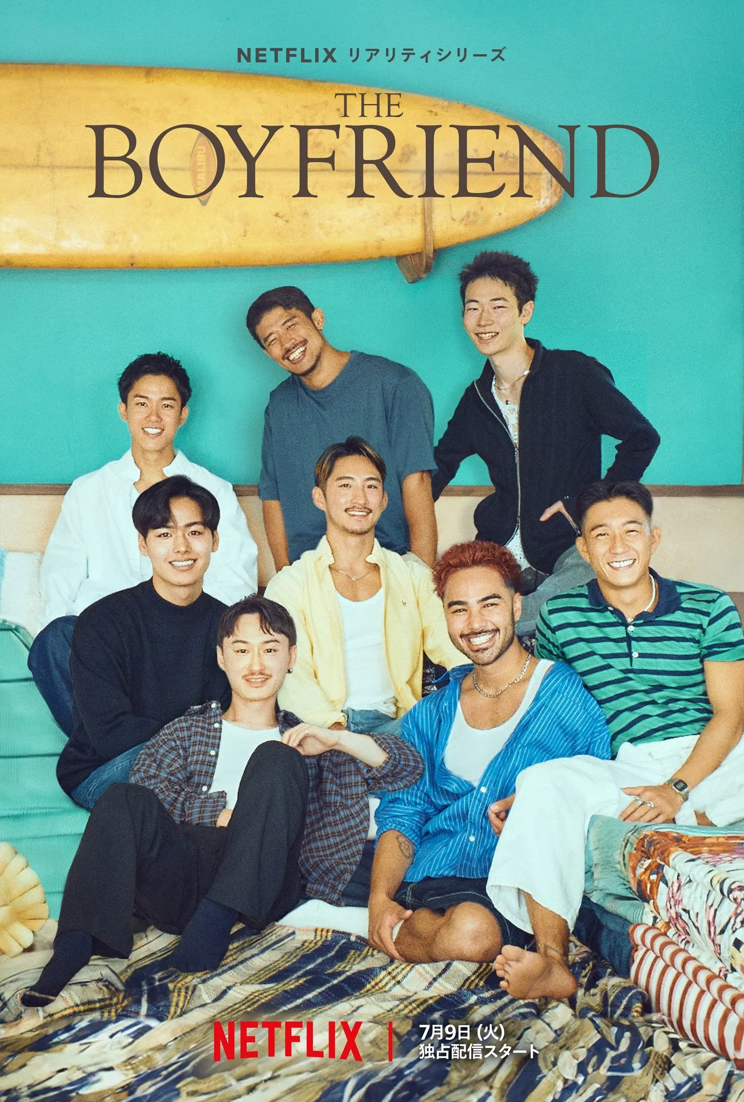 The Boyfriend watch-ban-trai
