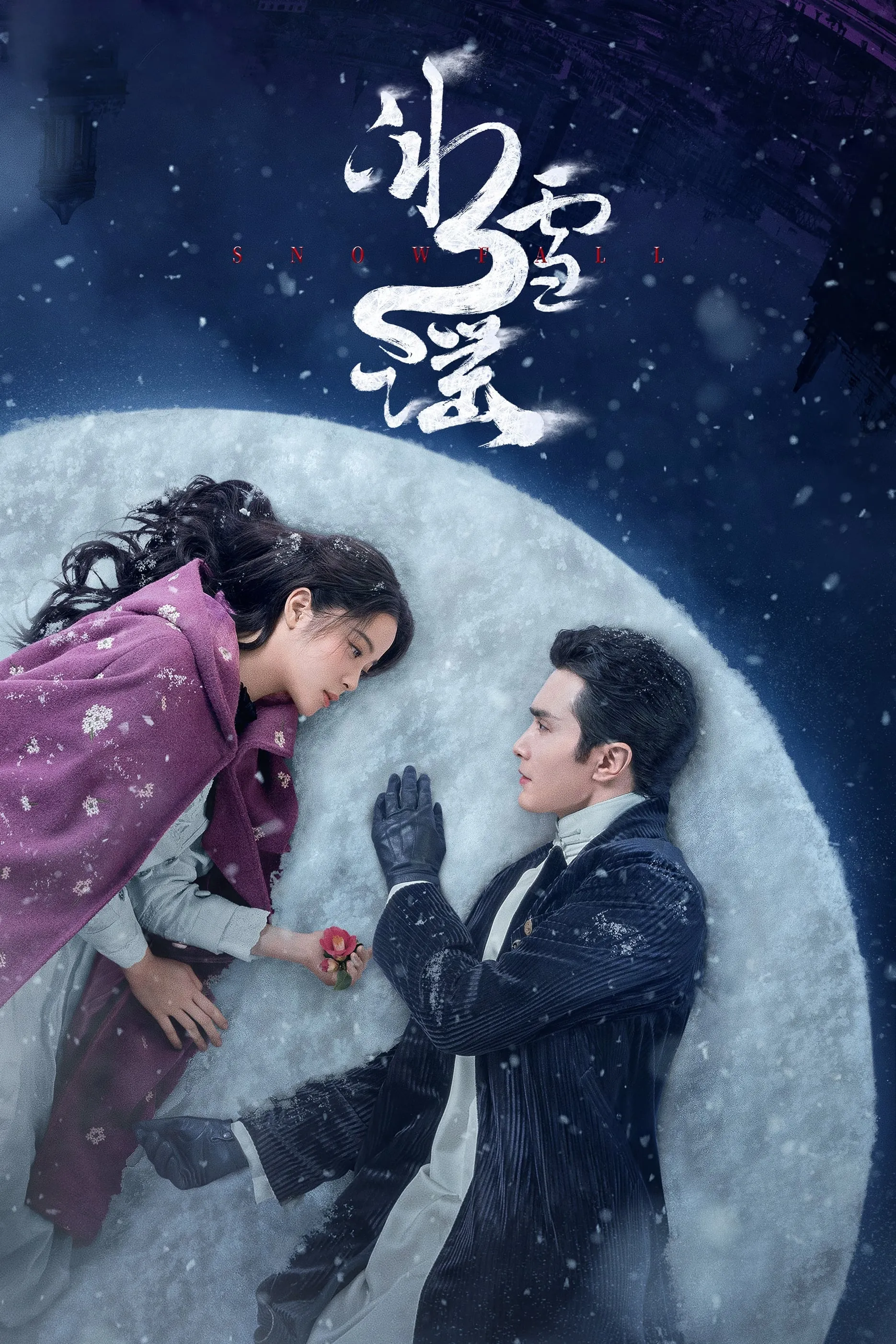 Snow Fall watch-bang-tuyet-dao