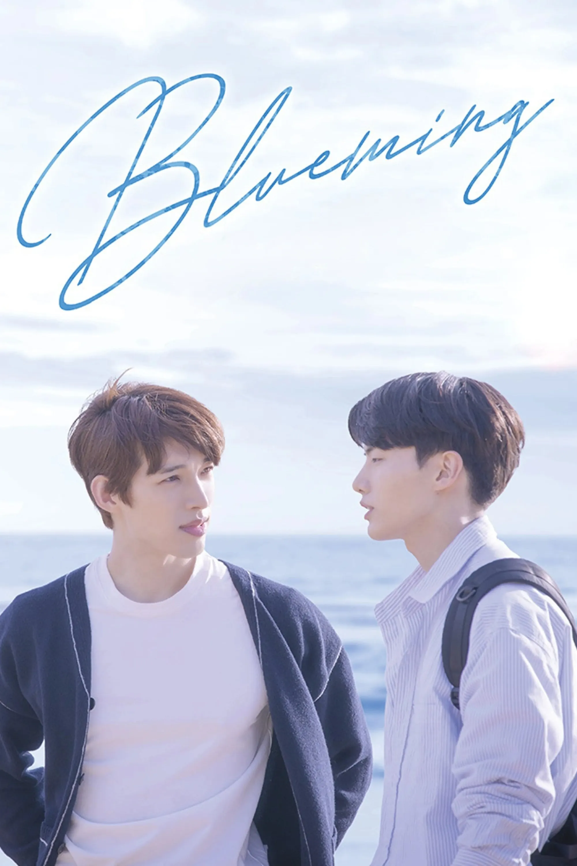 Blueming watch-blueming-hoa-no-vi-em