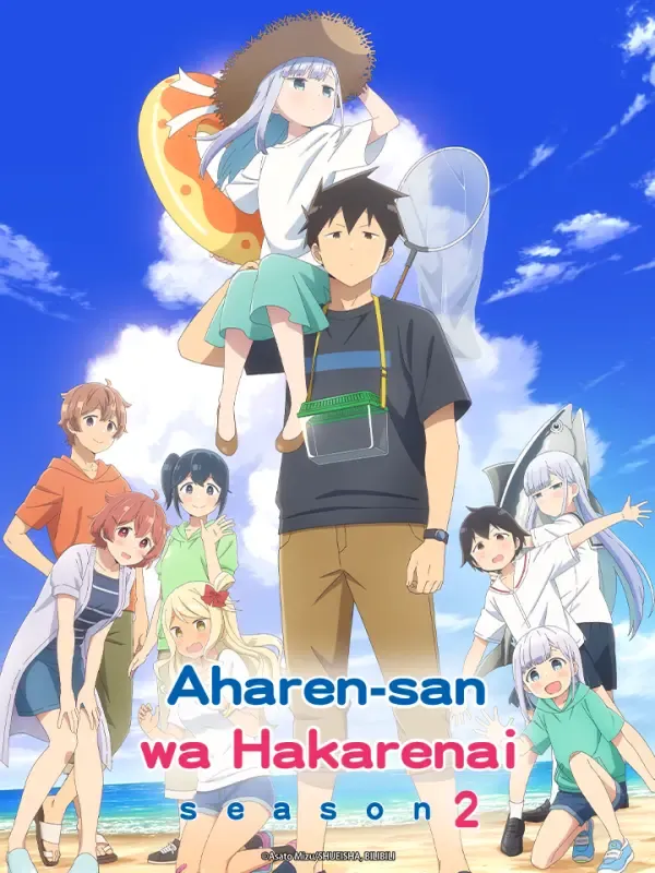 Aharen-san Wa Hakarenai (Season 2) watch-chang-the-ly-giai-noi-aharen-san-phan-2-
