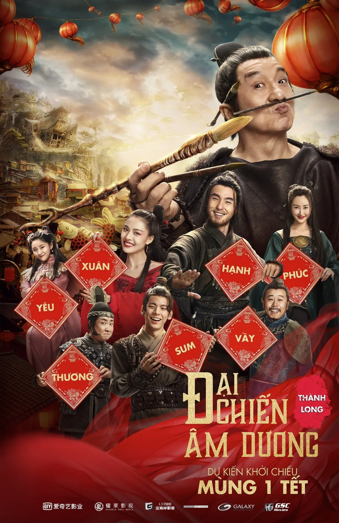 The Knight Of Shadows: Between Yin And Yang watch-dai-chien-am-duong