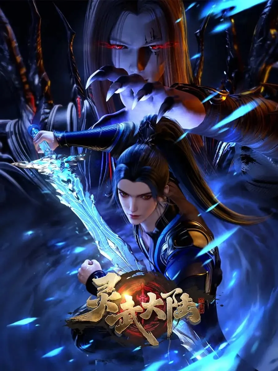 Legend of Lingwu Continent watch-dai-luc-linh-vo
