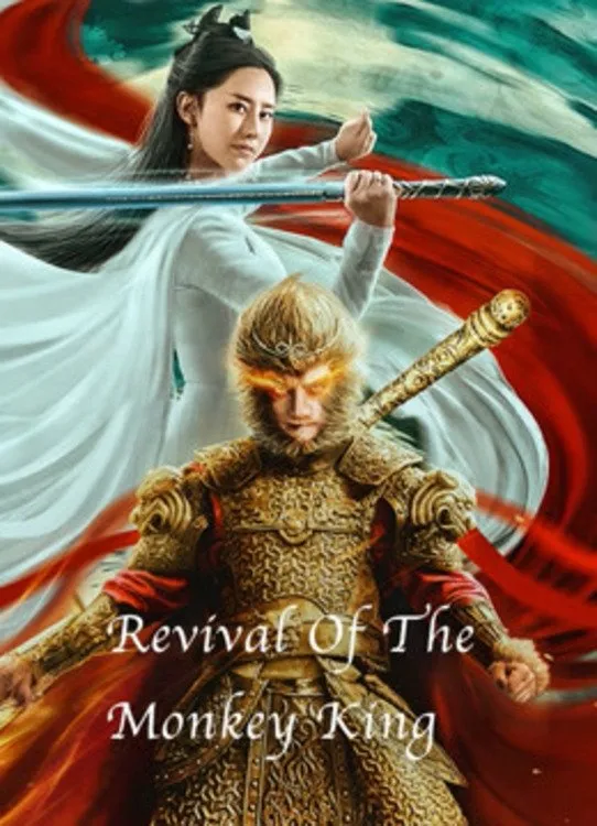 Revival Of The Monkey King watch-dai-thanh-tai-sinh-dau-chien-nghich-thien