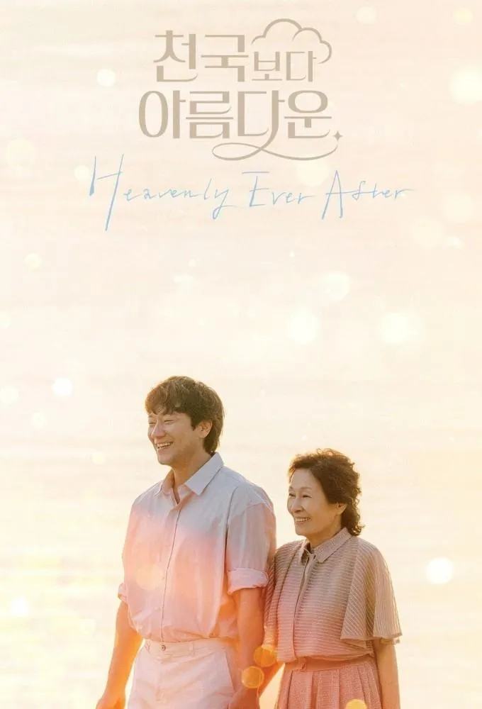 Heavenly Ever After watch-dep-hon-thien-duong