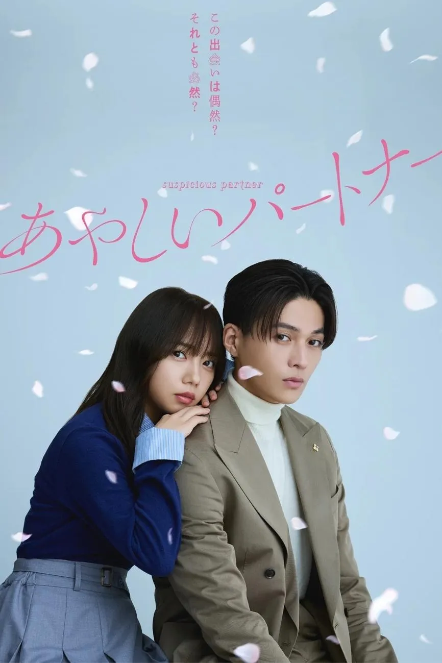 Ayashii Partner watch-doi-tac-dang-ngo