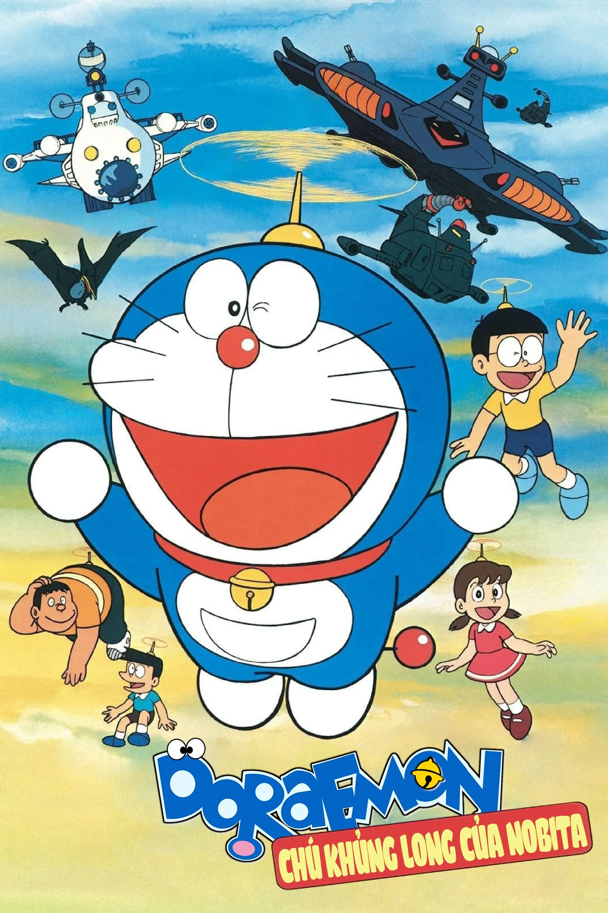 Doraemon: Nobita's Dinosaur watch-doraemon-chu-khung-long-cua-nobita
