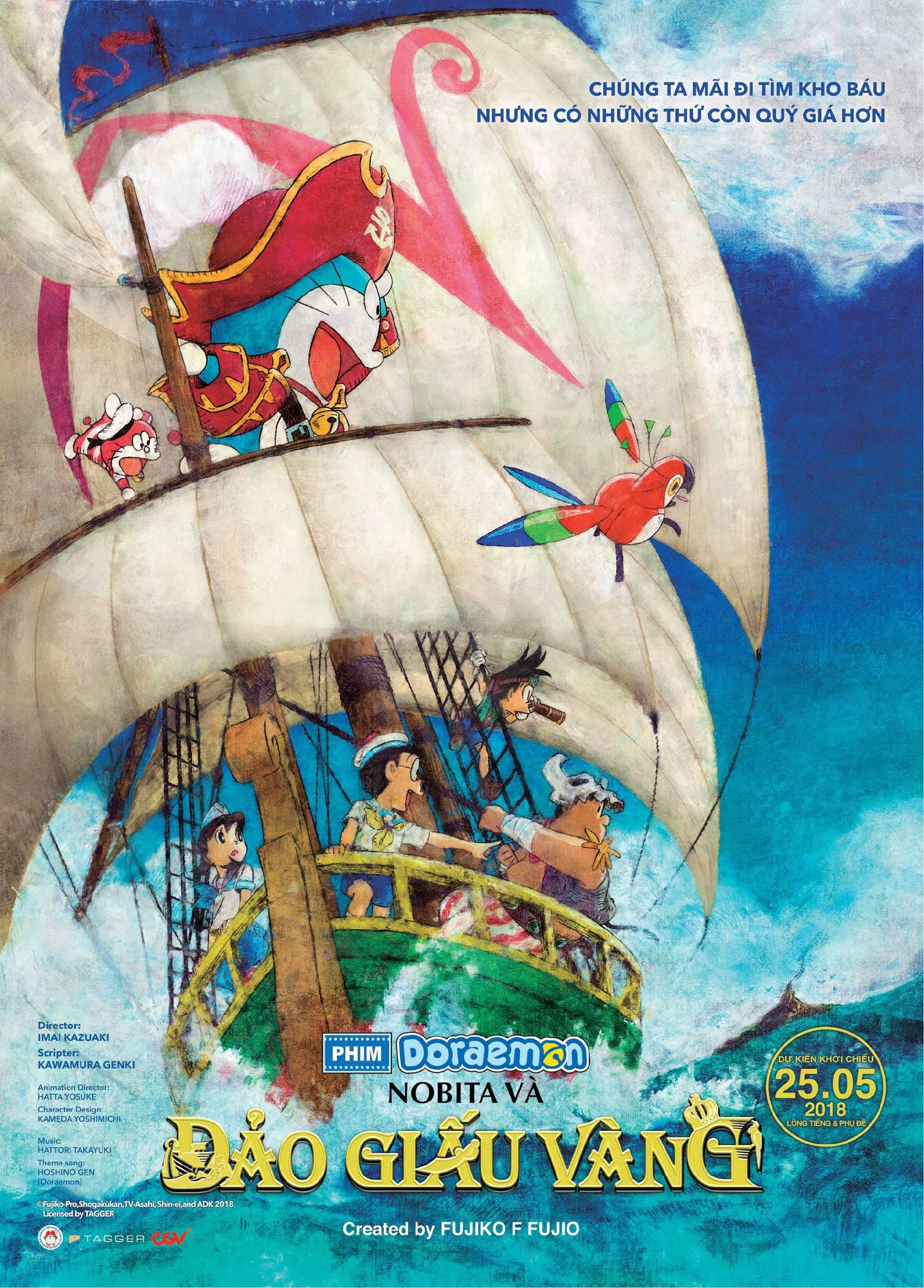 Doraemon: Nobita's Treasure Island watch-doraemon-nobita-va-dao-giau-vang