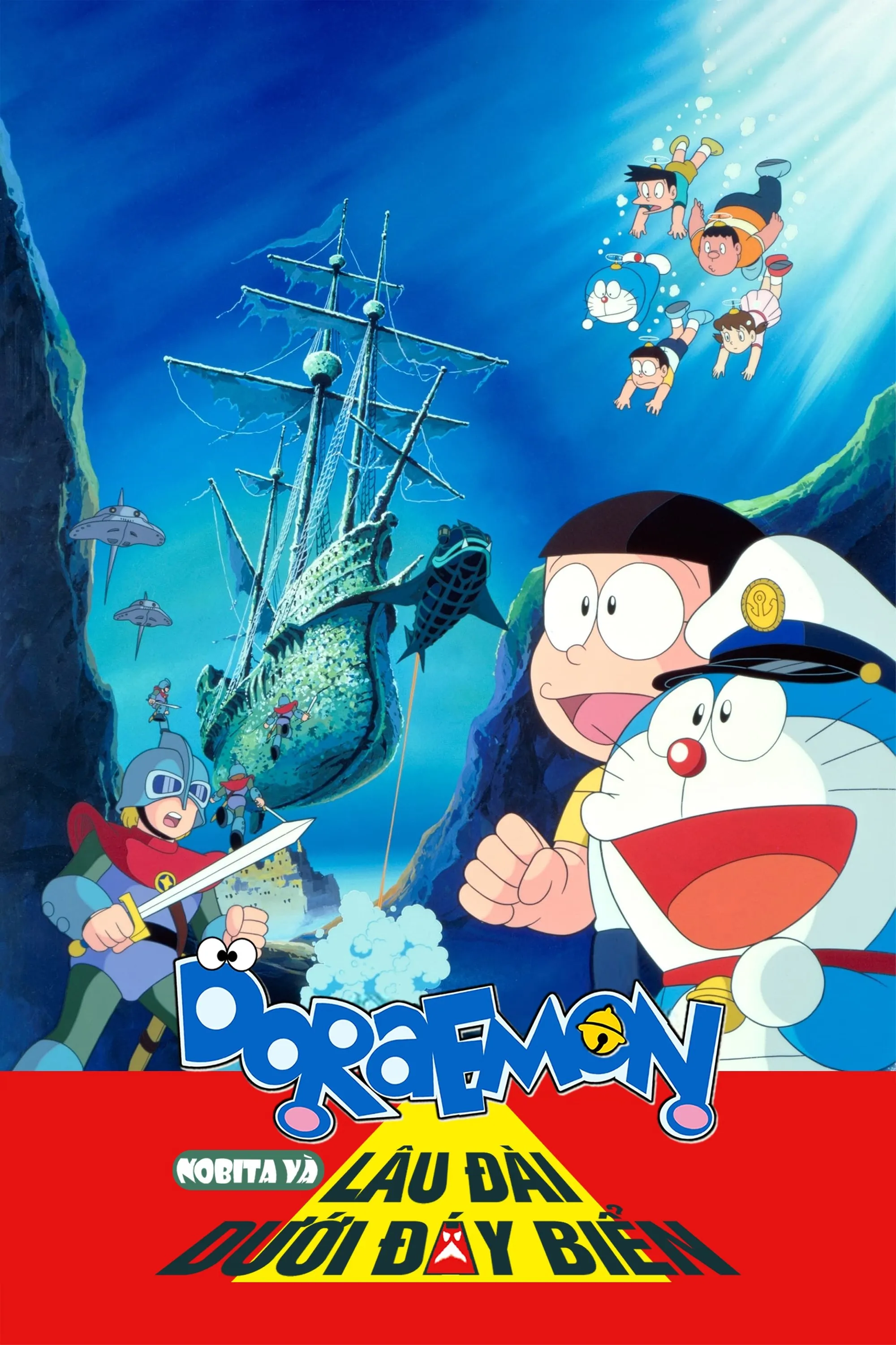 Doraemon: Nobita and the Castle of the Undersea Devil watch-doraemon-nobita-va-lau-dai-duoi-day-bien