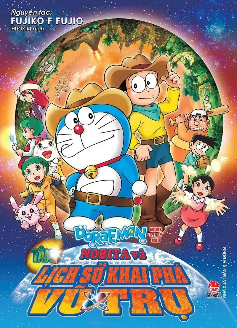 Doraemon: The New Record of Nobita's Spaceblazer watch-doraemon-nobita-va-lich-su-khai-pha-vu-tru