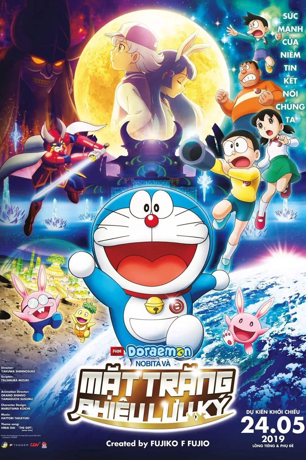 Doraemon: Nobita's Chronicle of the Moon Exploration watch-doraemon-nobita-va-mat-trang-phieu-luu-ky