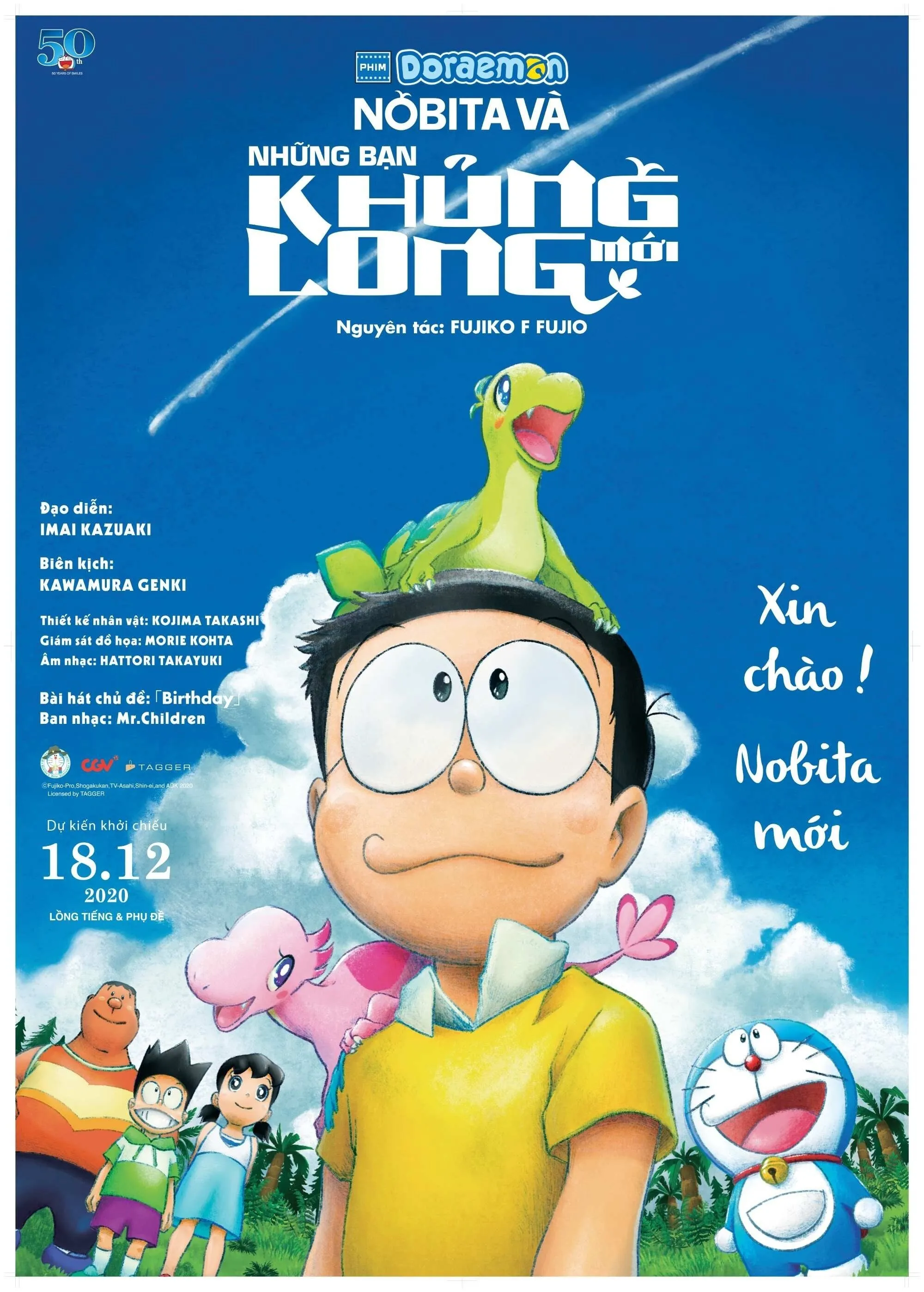 Doraemon: Nobita's New Dinosaur watch-doraemon-nobita-va-nhung-ban-khung-long-moi