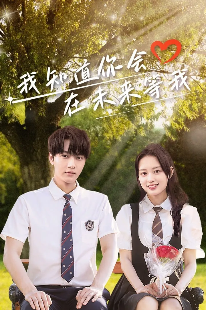 Love Through Time watch-em-biet-anh-se-doi-em-o-tuong-lai