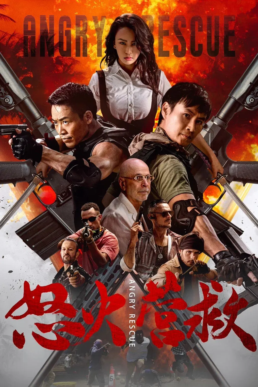 Angry Rescue watch-giai-cuu-trong-con-thinh-no