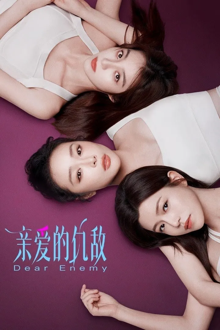 watch-ke-thu-than-yeu