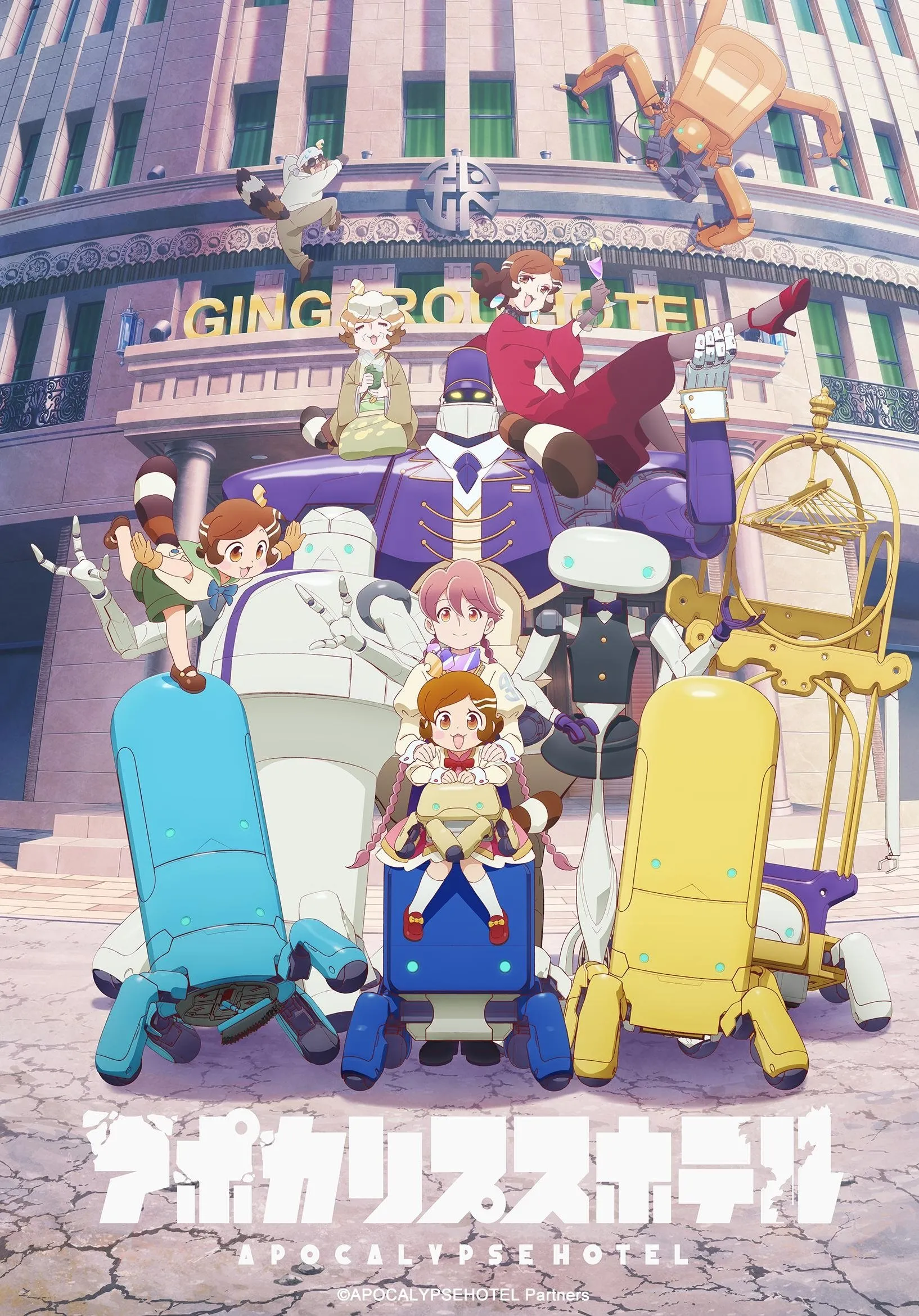 watch-khach-san-apocalypse