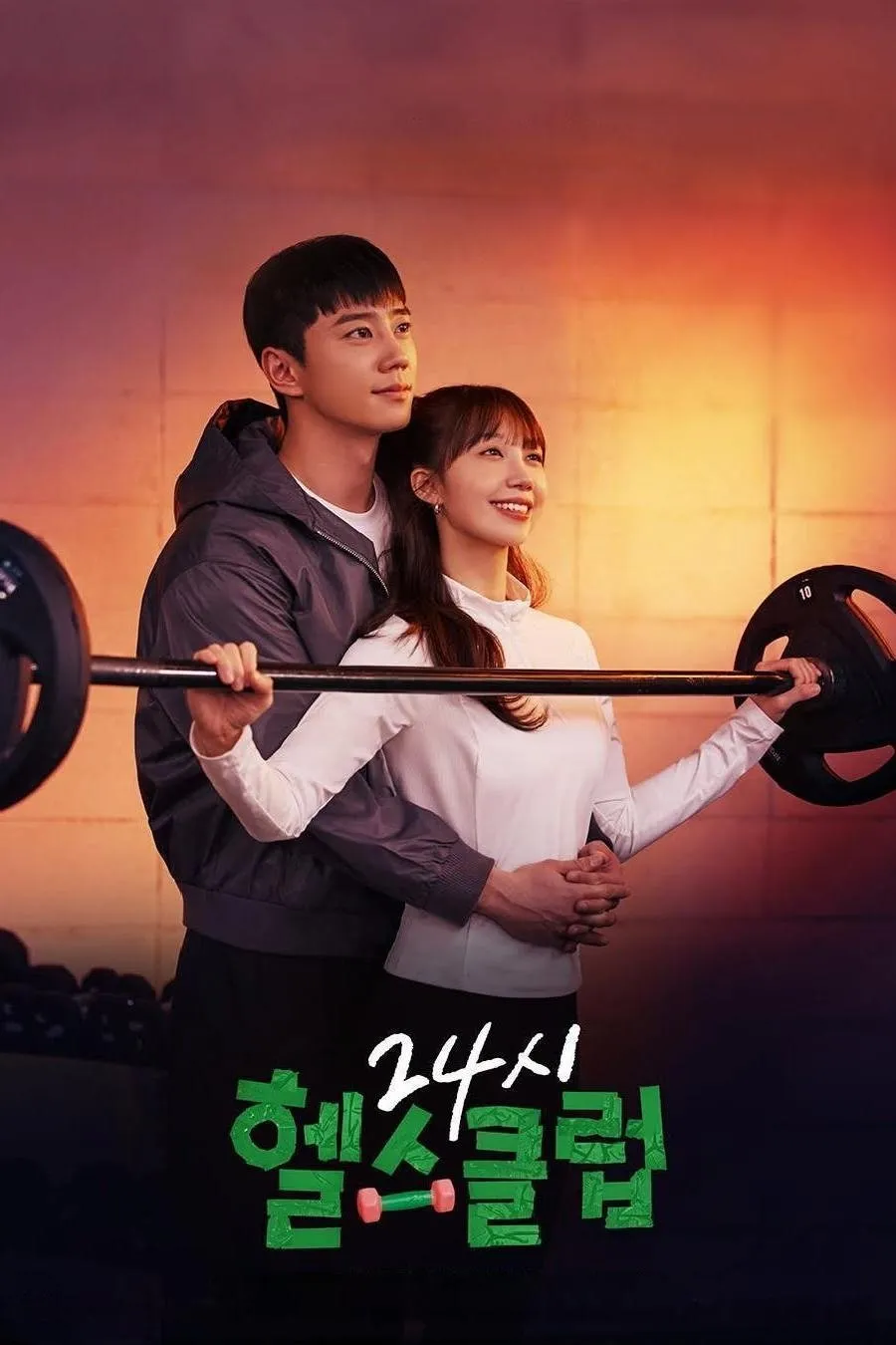 Pump Up The Healthy Love watch-khoe-truoc-yeu-sau
