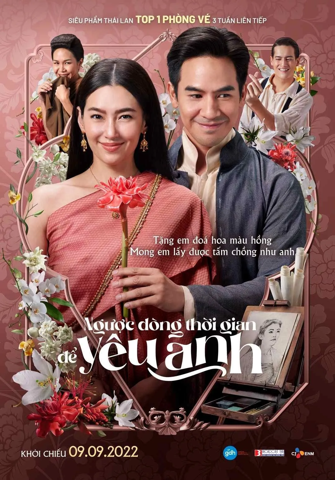 Love Destiny: The Movie watch-nguoc-dong-thoi-gian-de-yeu-anh