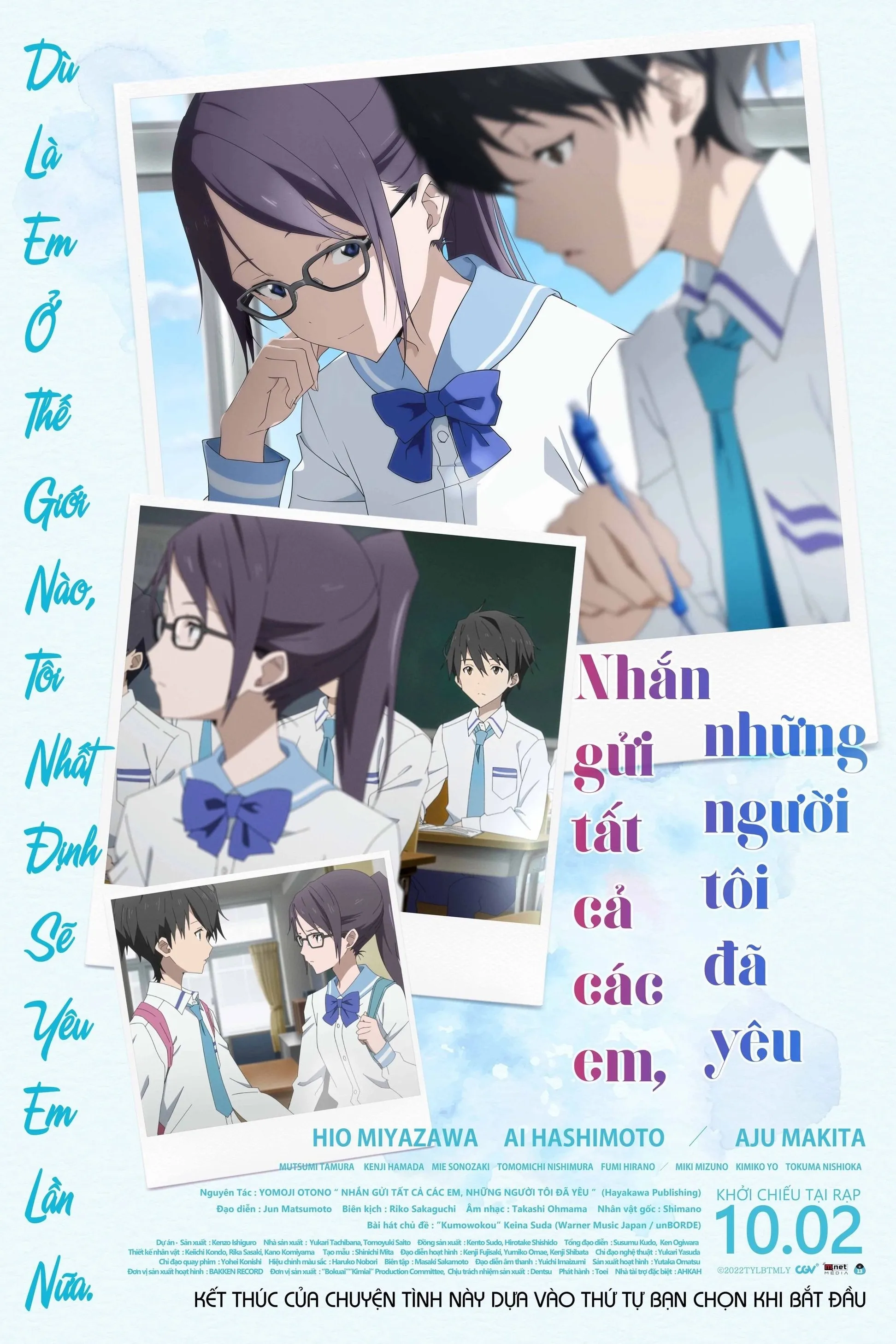To Every You I've Loved Before watch-nhan-gui-tat-ca-cac-em-nhung-nguoi-toi-da-yeu