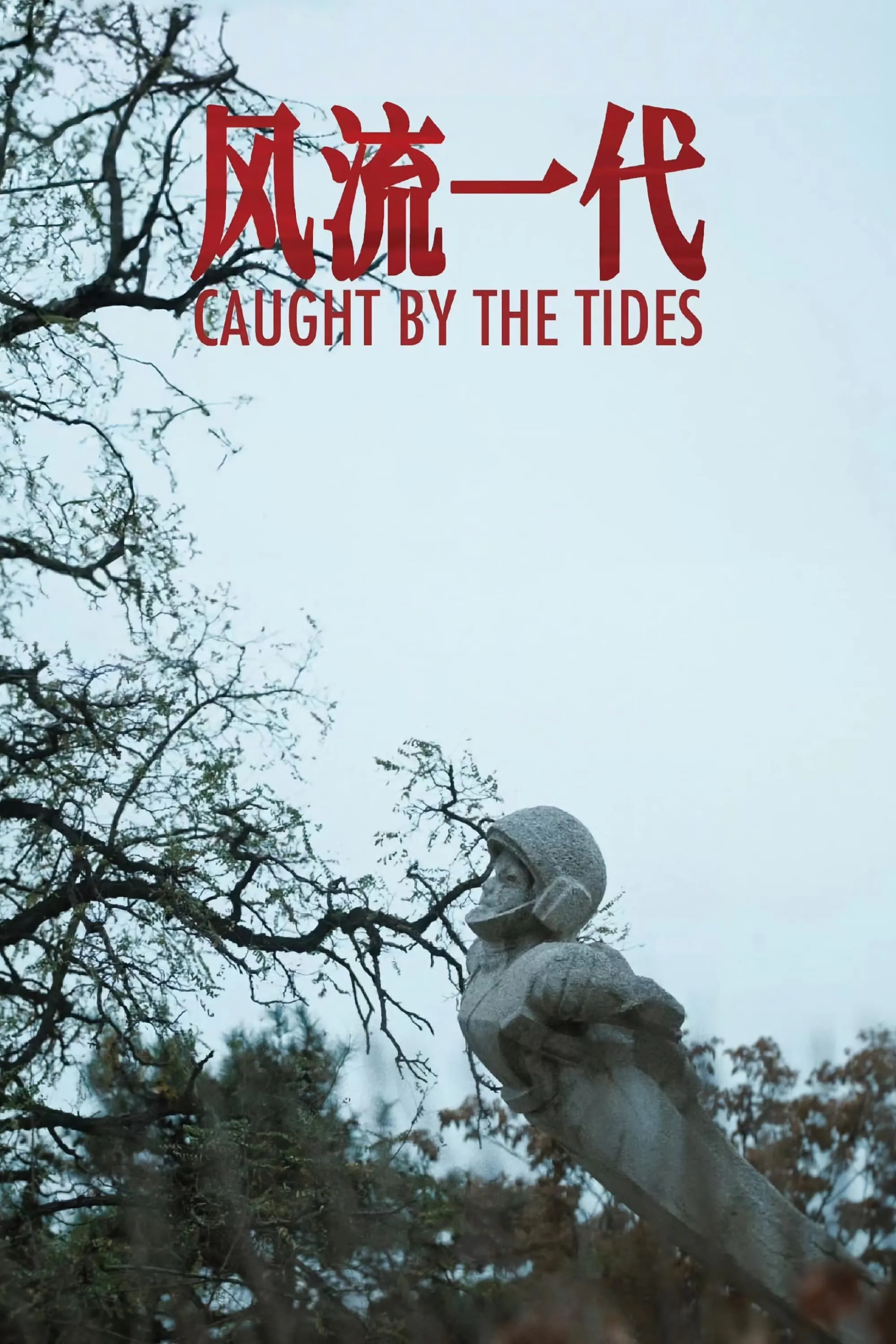 Caught by the Tides watch-nhat-dai-phong-luu