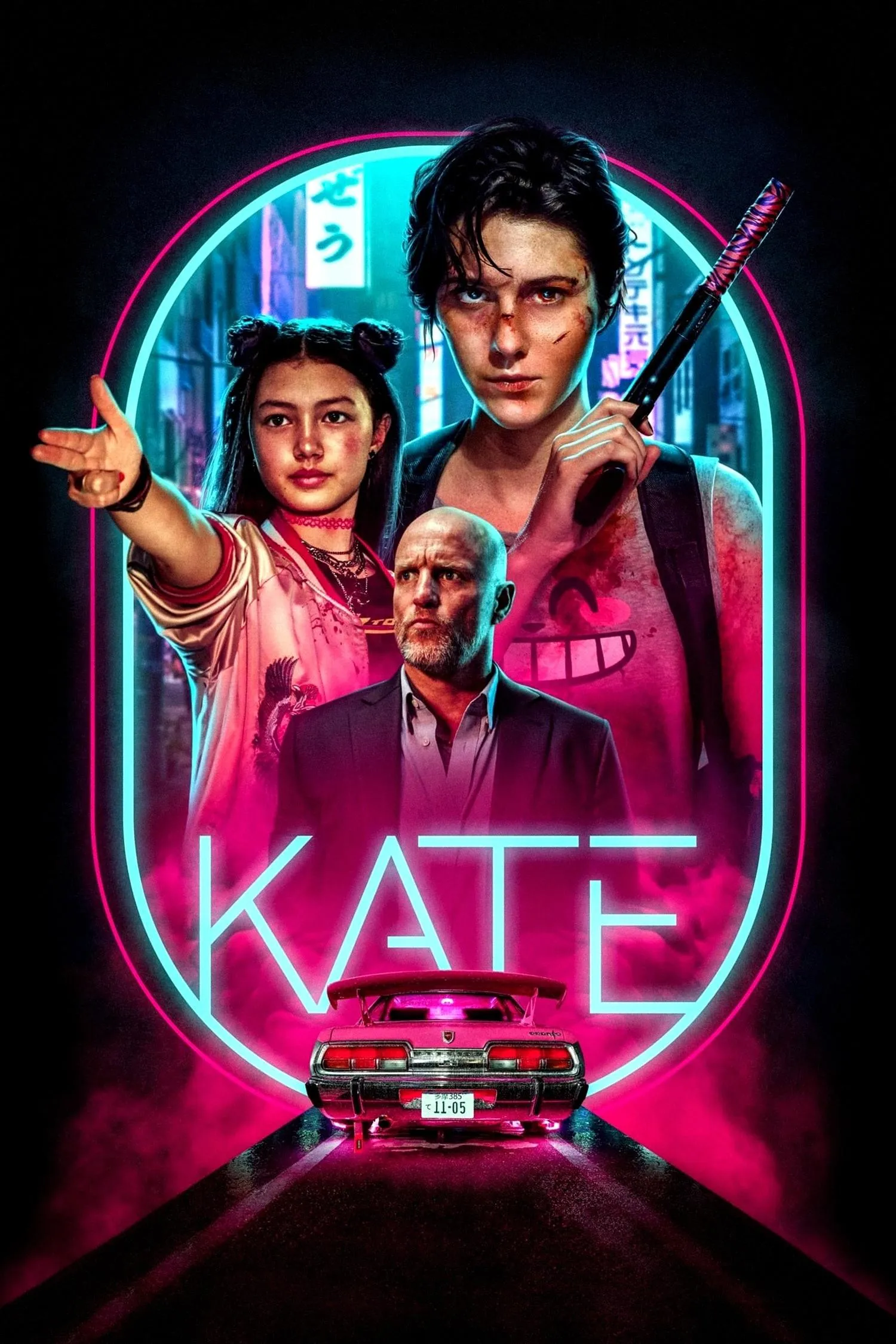 Kate watch-nu-sat-thu-kate