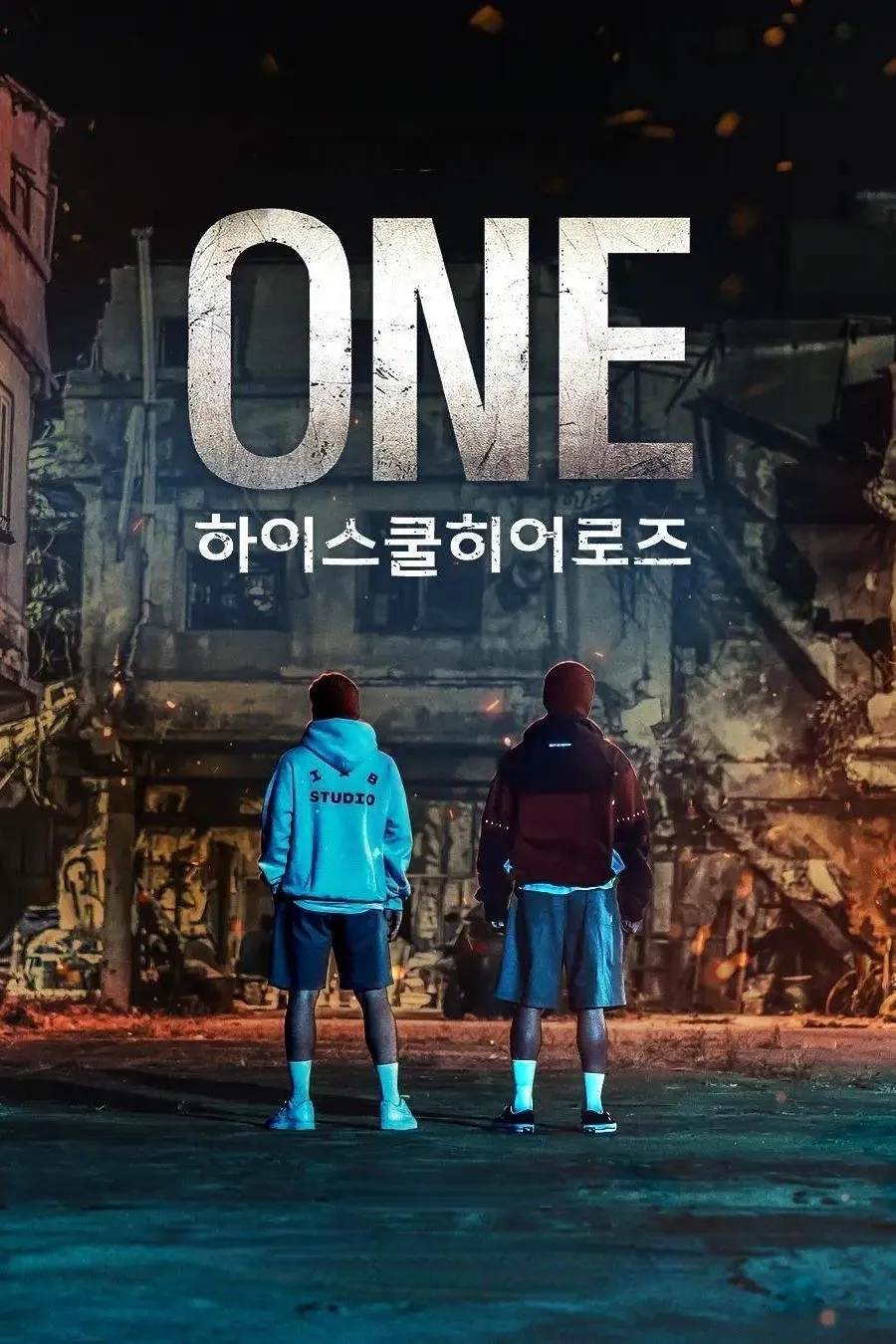 ONE: High School Heroes watch-one-nguoi-hung-trung-hoc