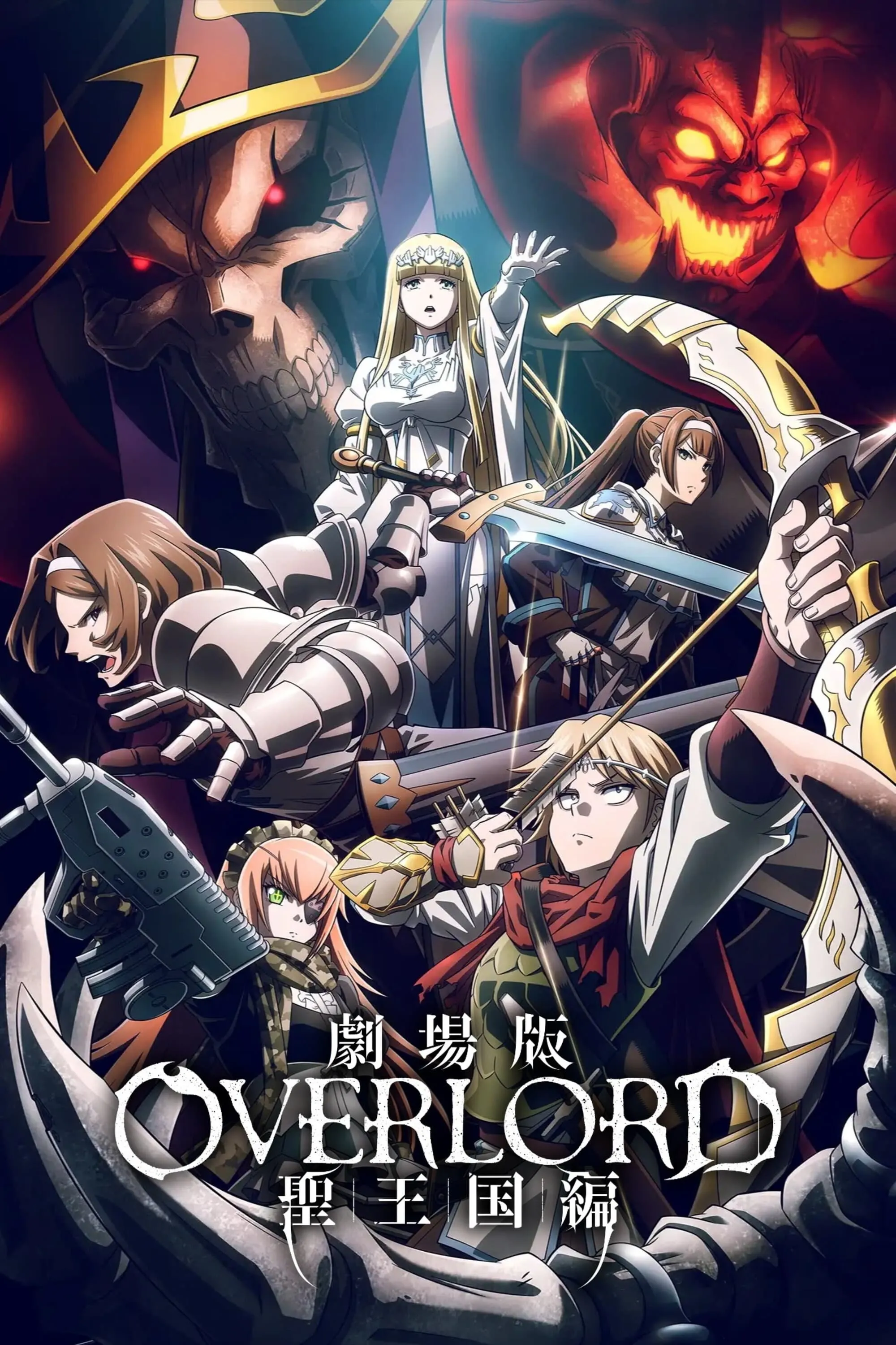 watch-overlord-thanh-quoc