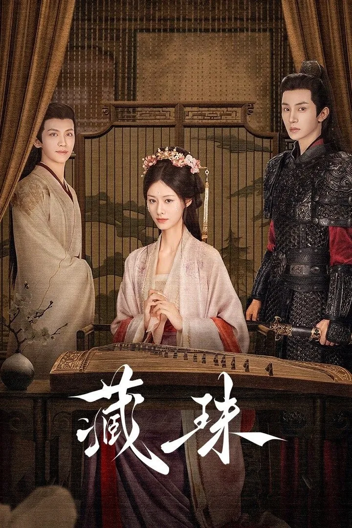 watch-tang-chau