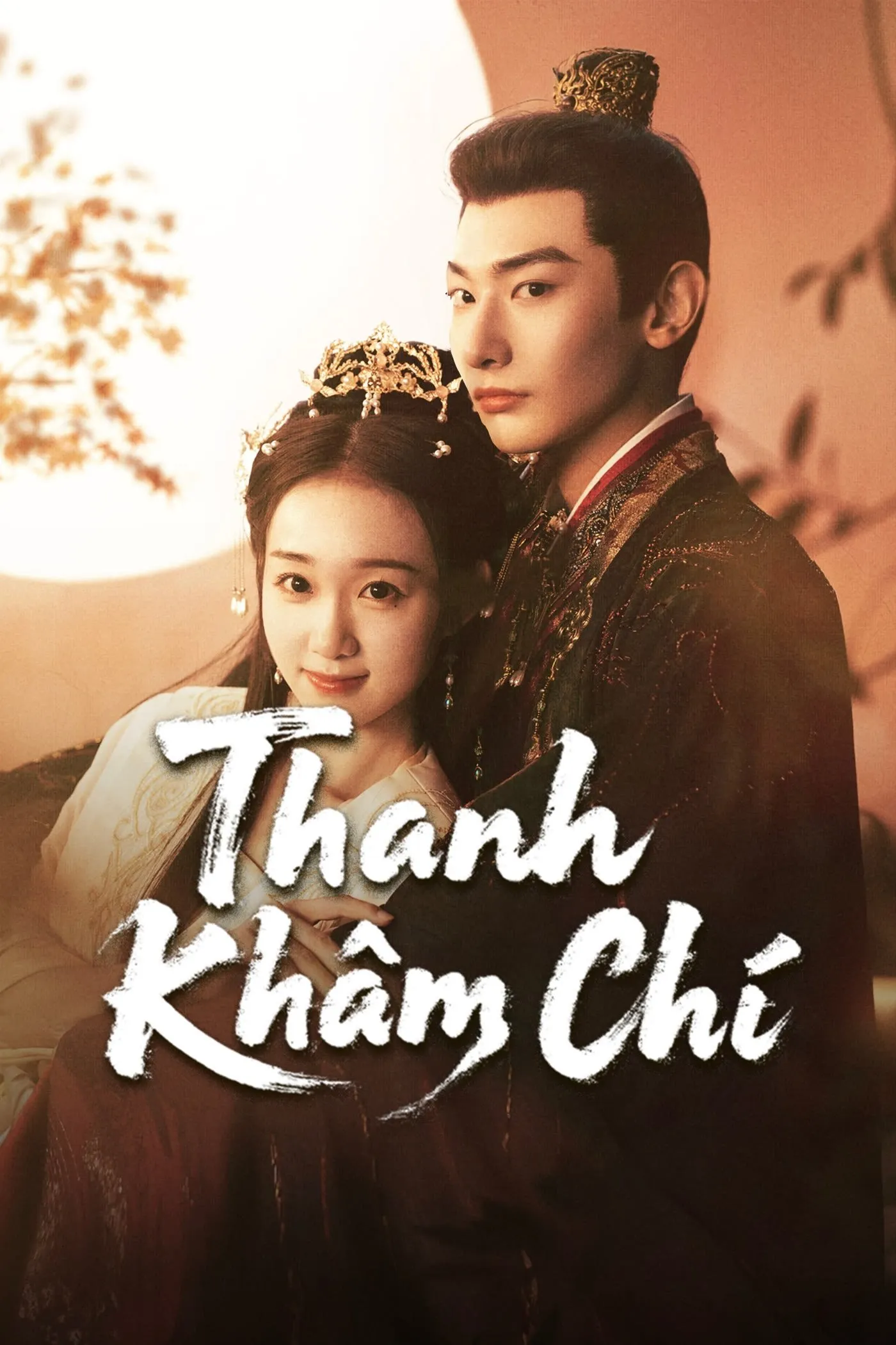 A Prime Minister's Disguise watch-thanh-kham-chi