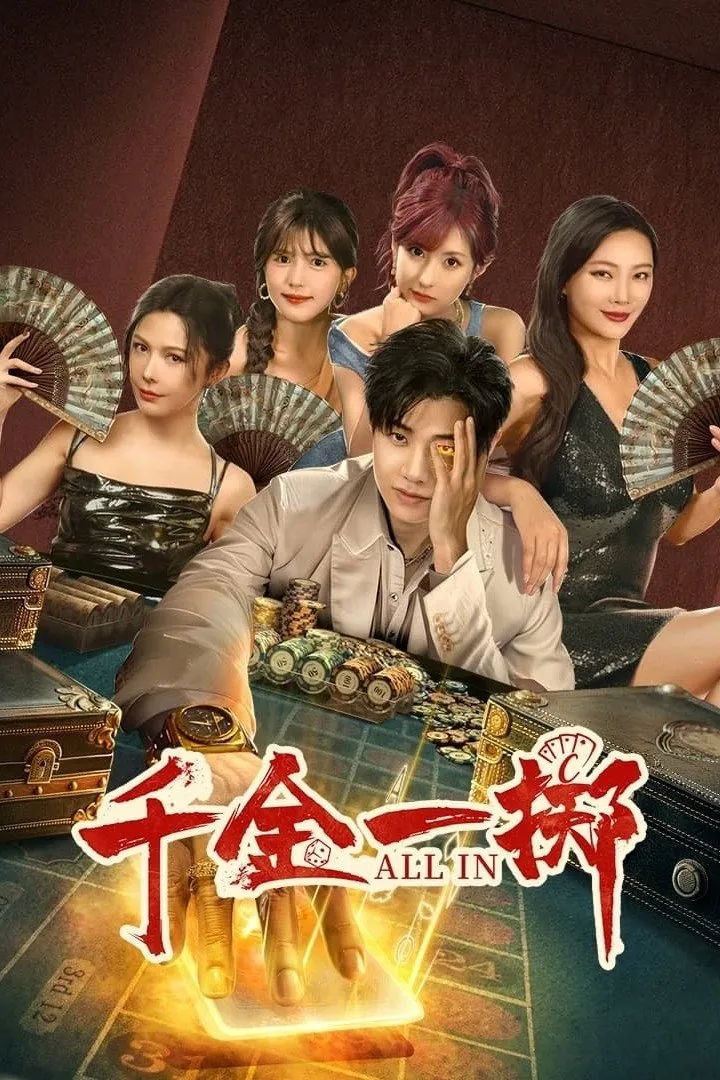 All In watch-thien-kim-nhat-trich