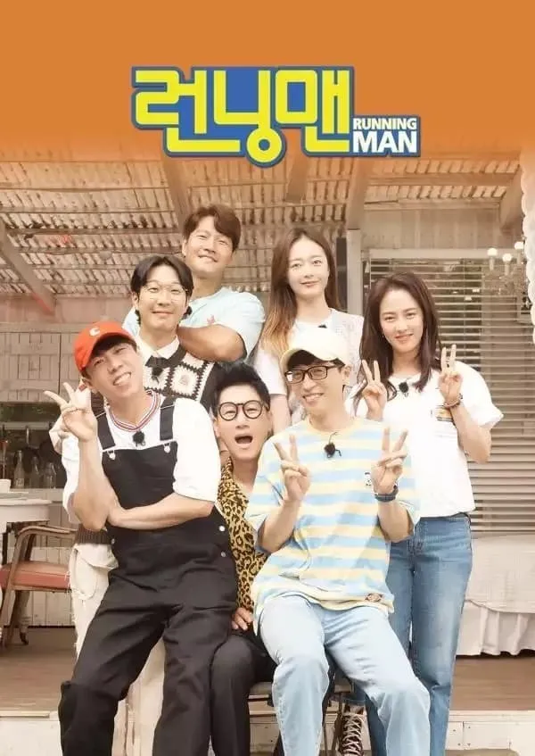 Running Man watch-thu-thach-than-tuong