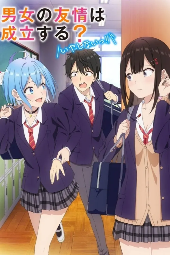 Can a Boy-Girl Friendship Survive? watch-tinh-ban-trai-gai-lieu-co-ben-lau-