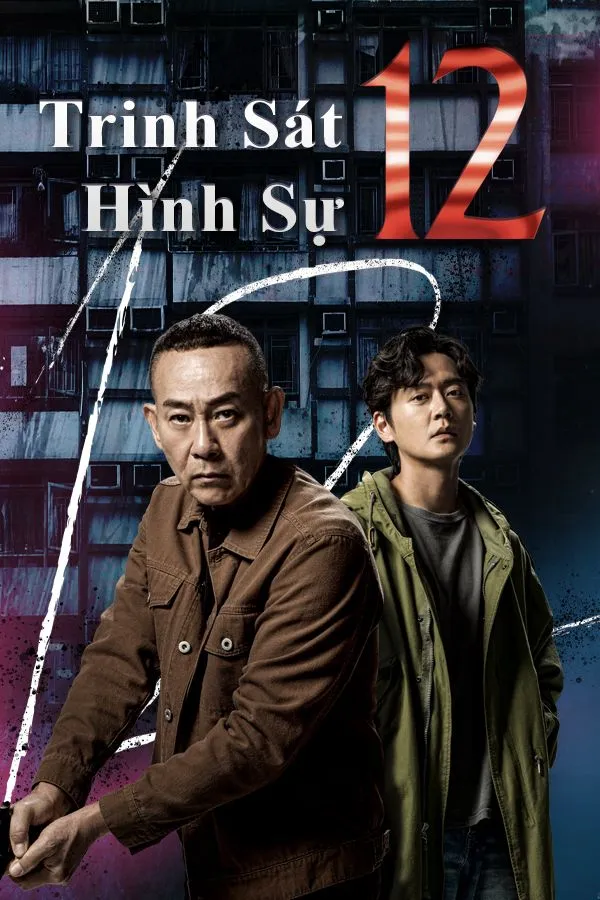 D.I.D 12 watch-trinh-sat-hinh-su-12