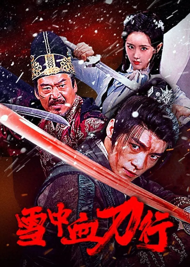 Bloodblade In The Snow watch-tuyet-trung-huyet-dao-hanh