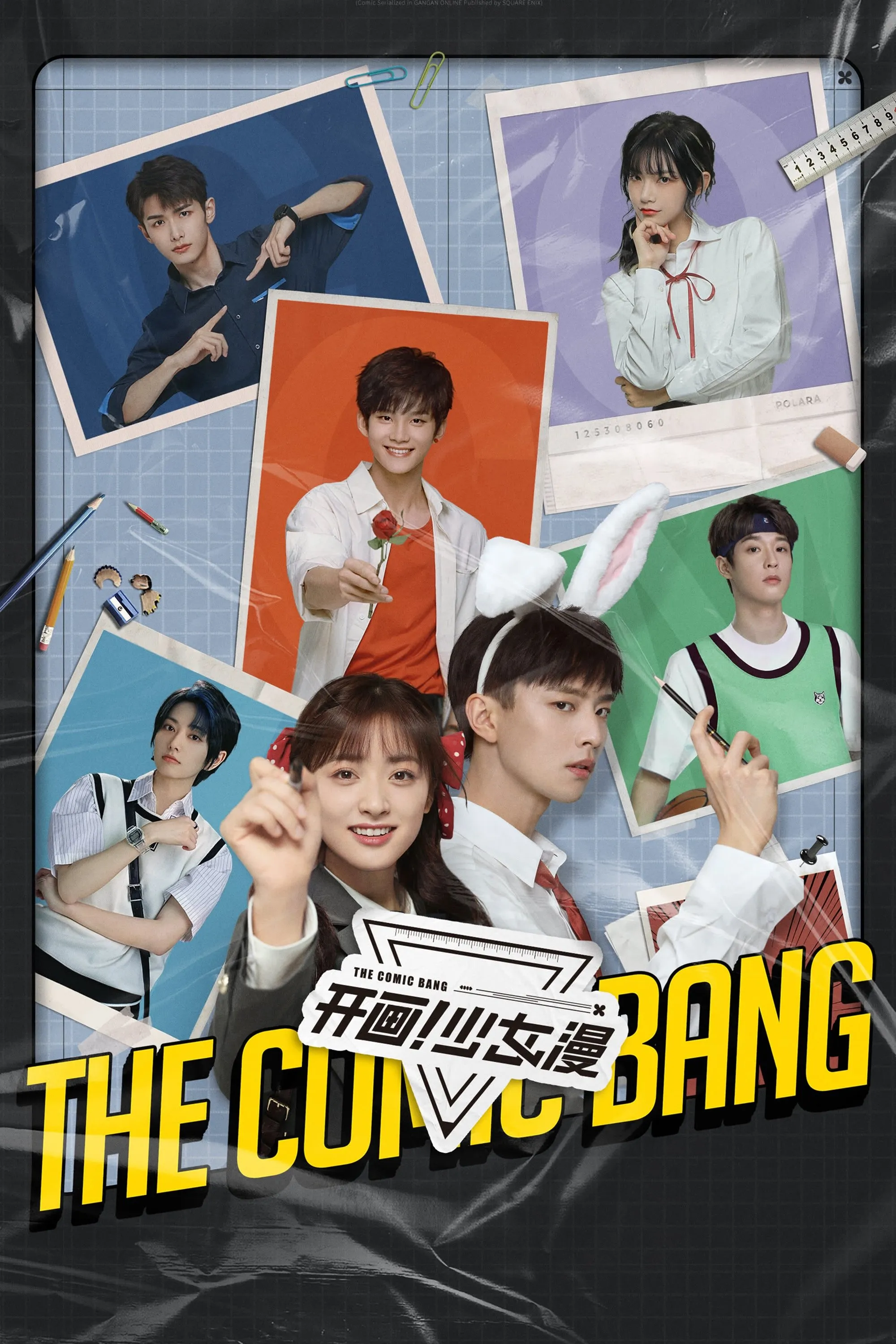The Comic Bang watch-ve-thoi-nao-thieu-nu-truyen-tranh