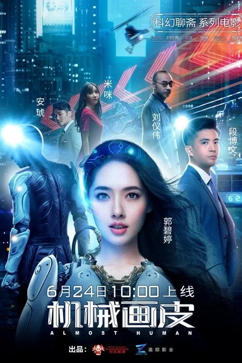 Almost Human watch-vo-boc-nguoi-may