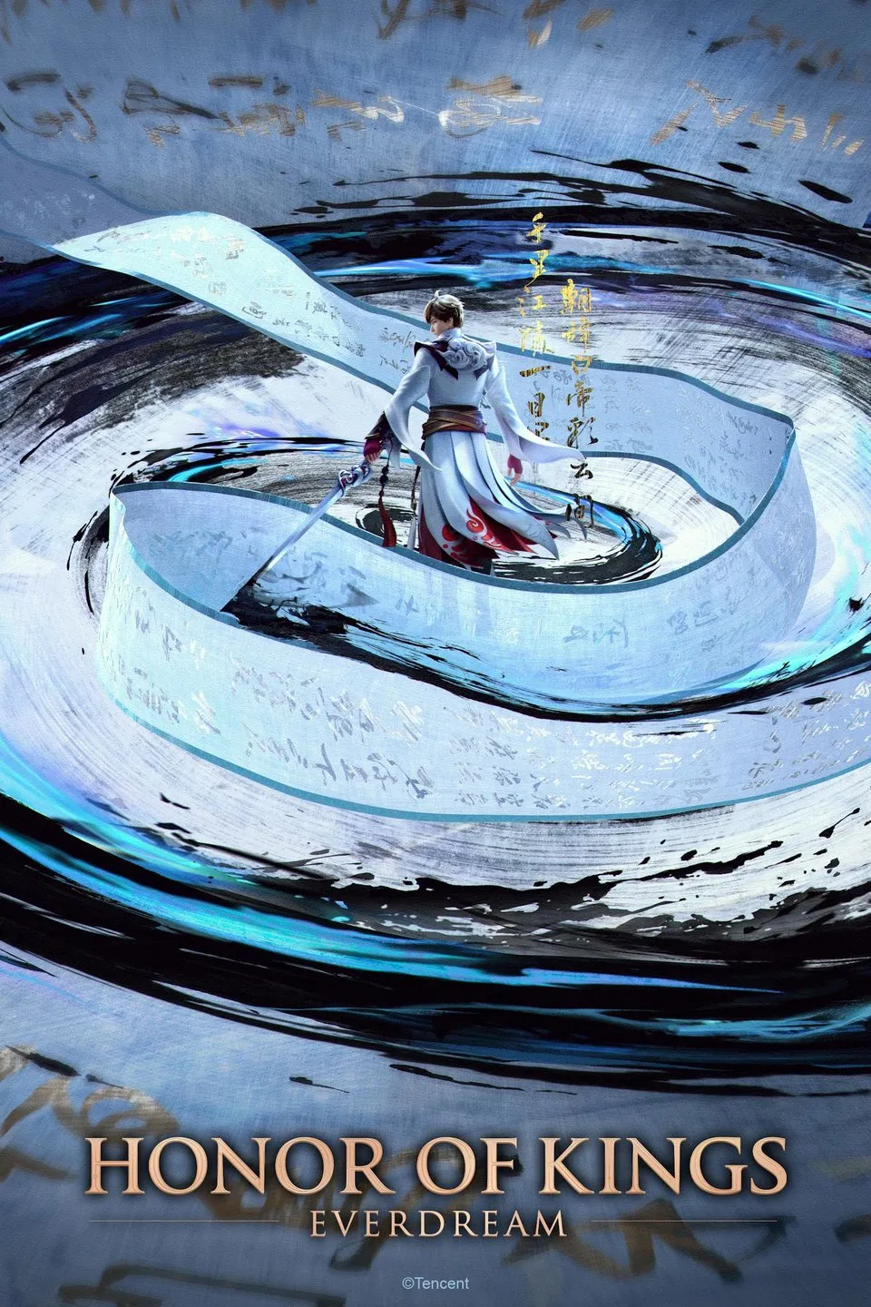 Honor Of Kings watch-vuong-gia-vinh-dieu