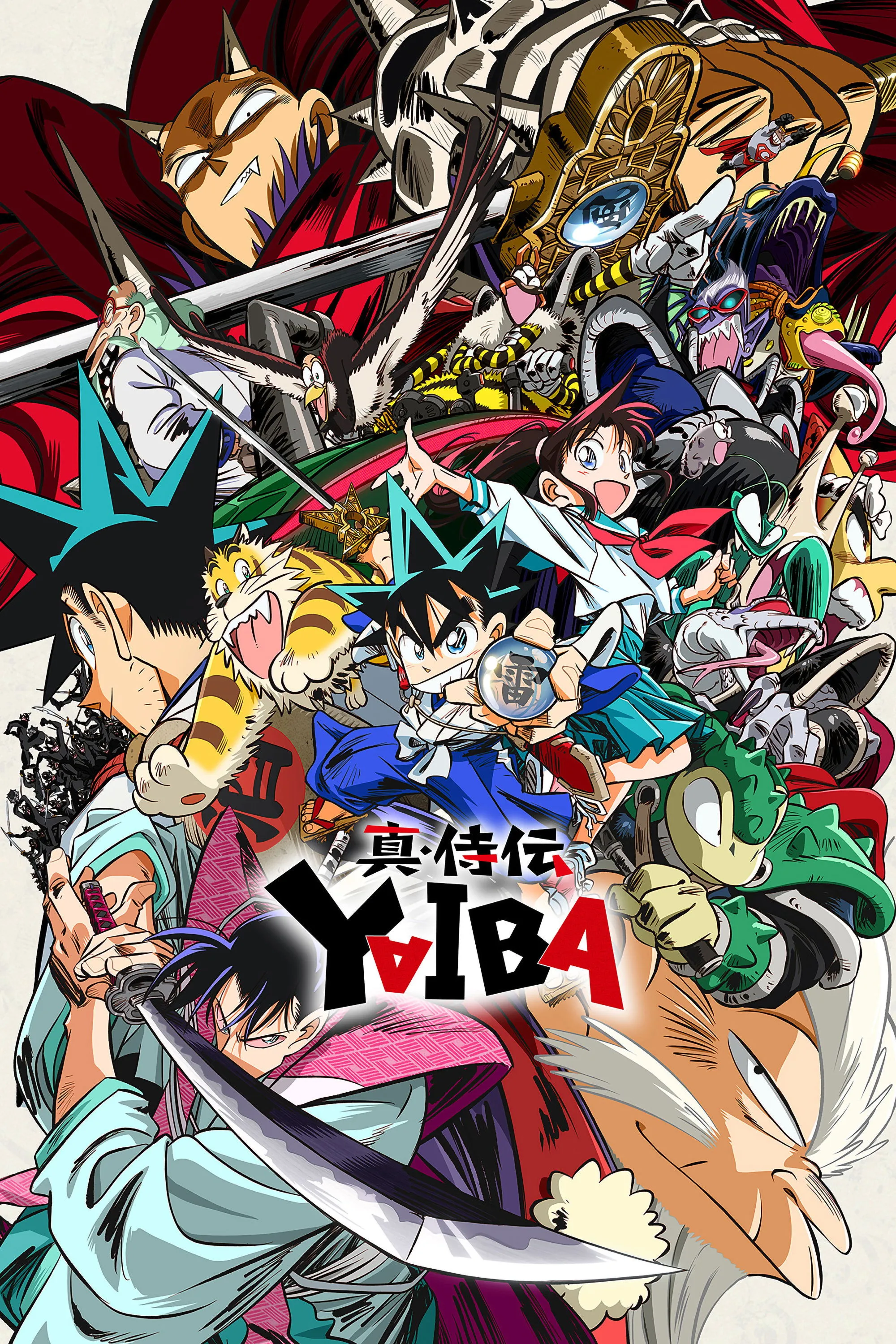 YAIBA: Samurai Legend watch-yaiba-huyen-thoai-samurai